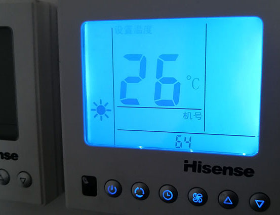 澜沧海信中央空调维修电话在哪里找